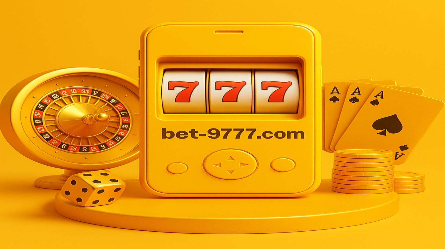 9777 লগইন পৃষ্ঠা বাংলাদেশ